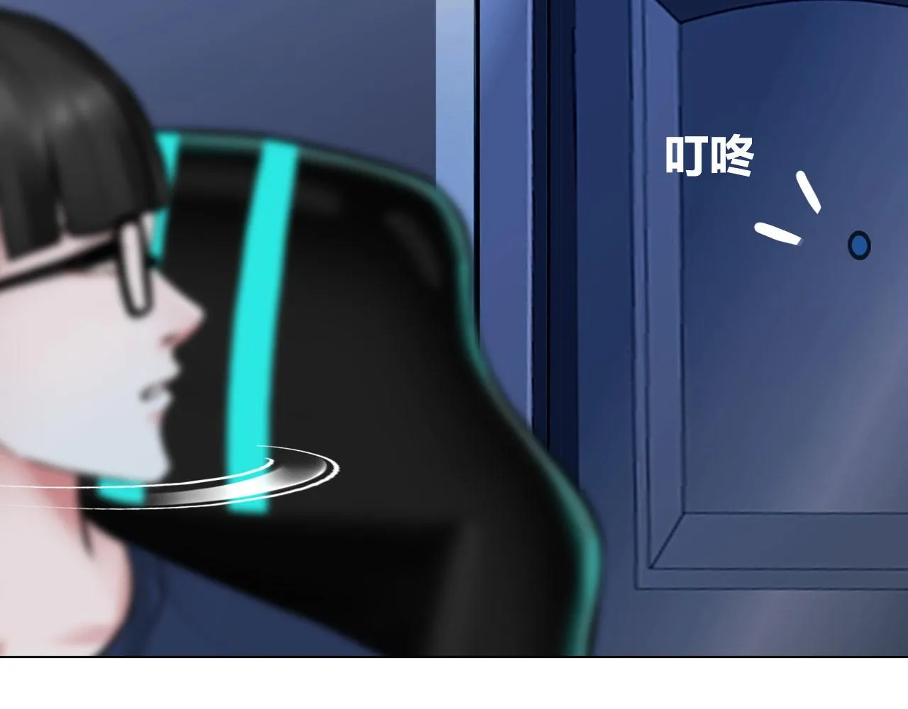 第五十一话：是我 第22页