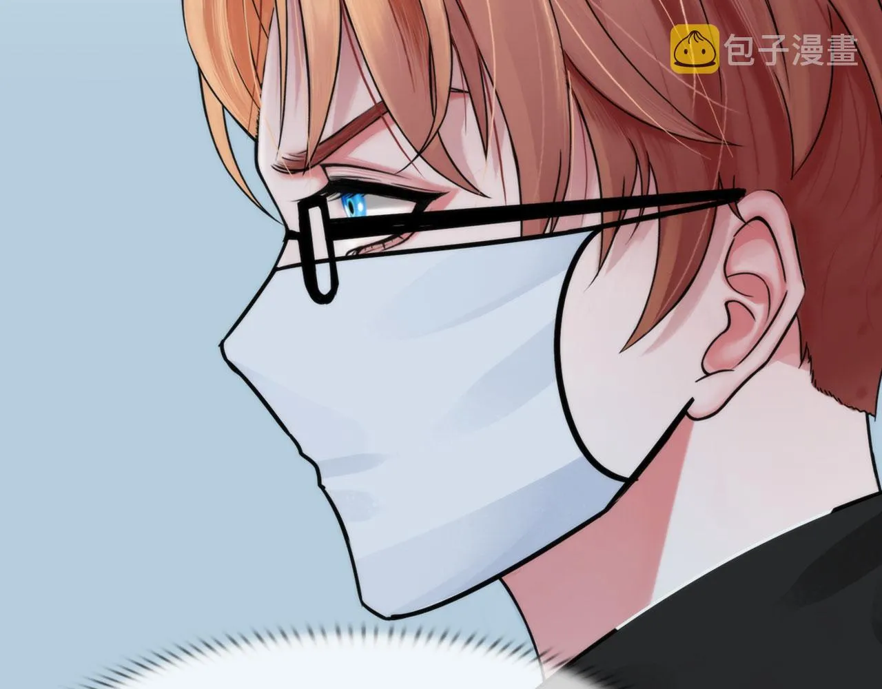 第五十一话：是我 第55页