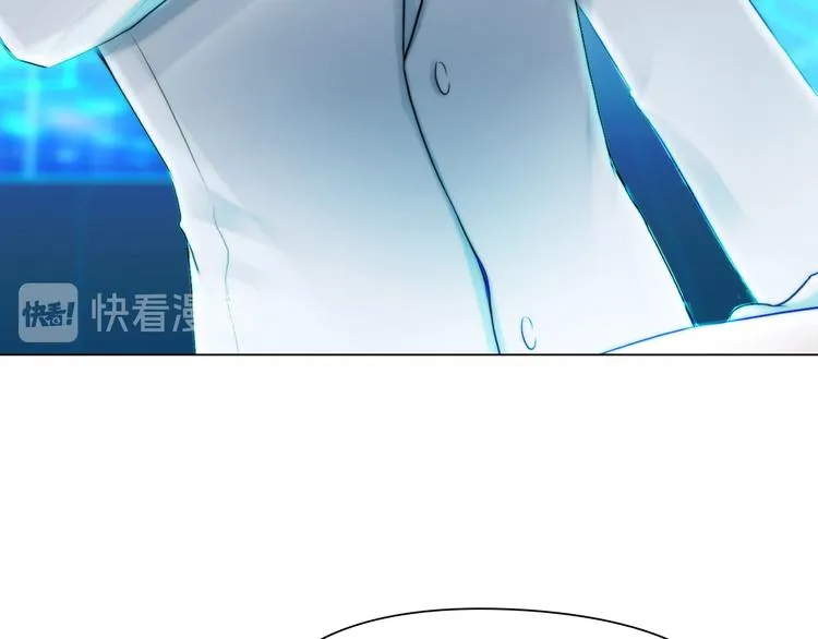 第一话：换心被控 第18页
