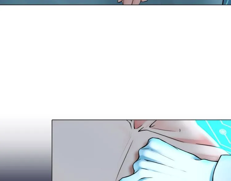 第一话：换心被控 第22页