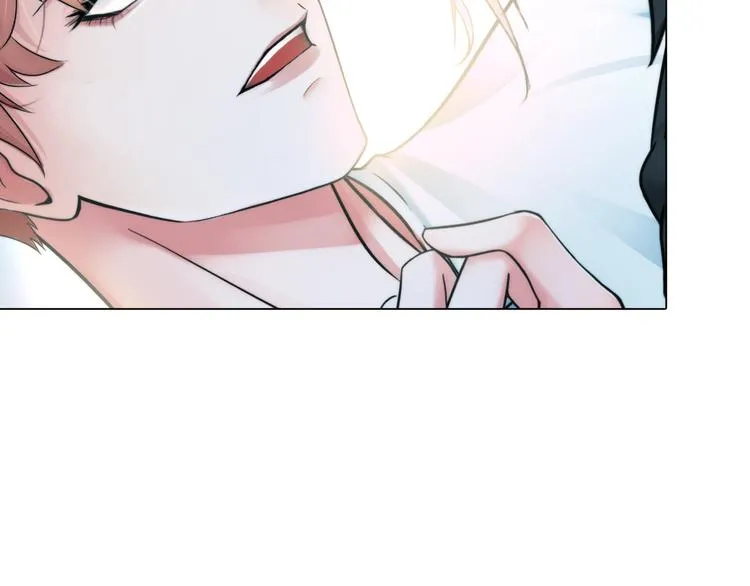 第一话：换心被控 第76页
