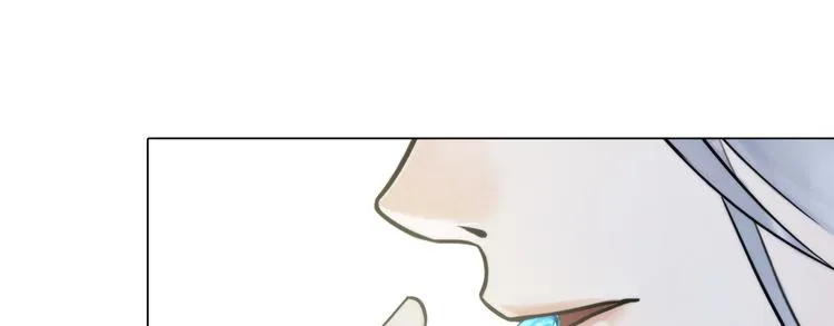第一话：换心被控 第143页