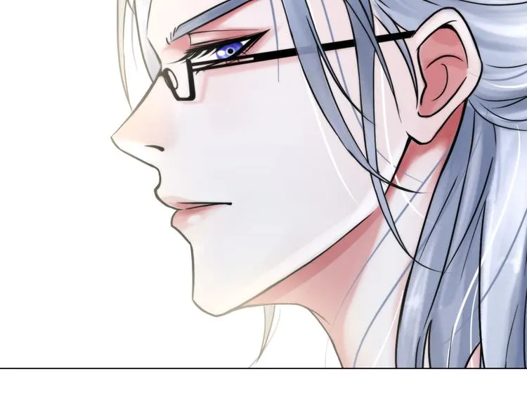 第二话：逃不出的掌心 第19页