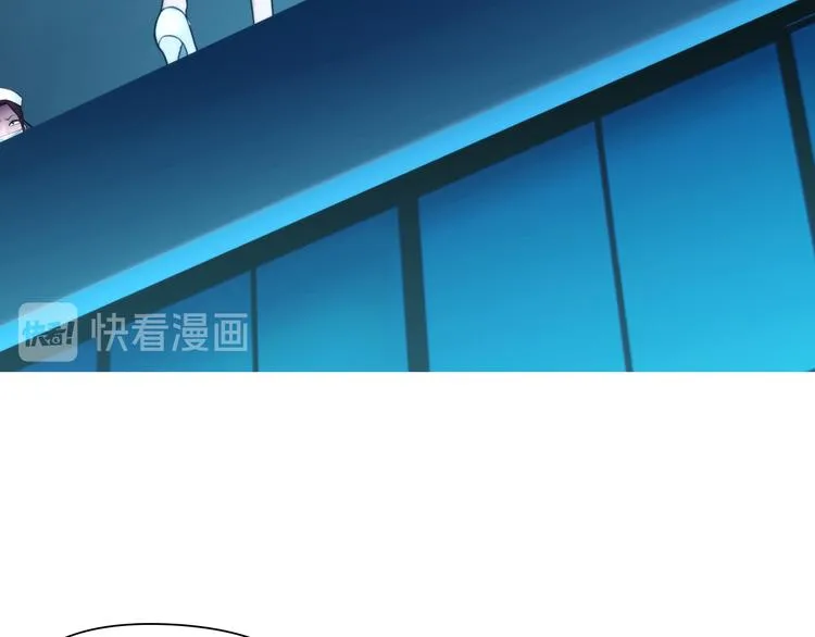 第二话：逃不出的掌心 第36页