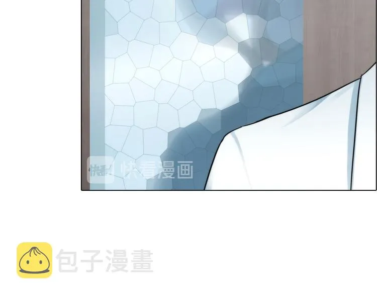 第五话：“好意”警告 第14页