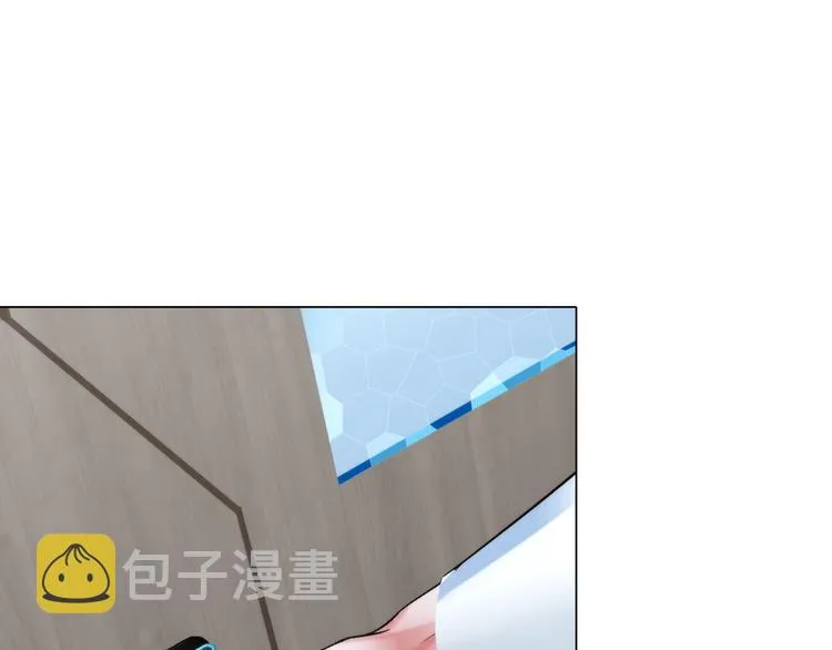 第五话：“好意”警告 第17页