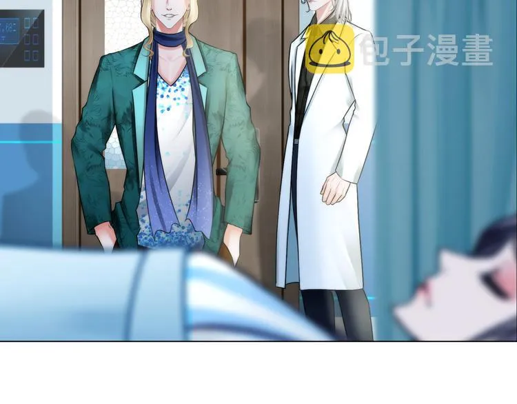 第五话：“好意”警告 第29页