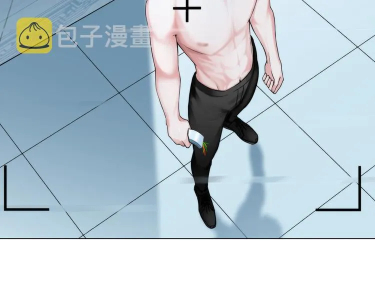 第五话：“好意”警告 第67页