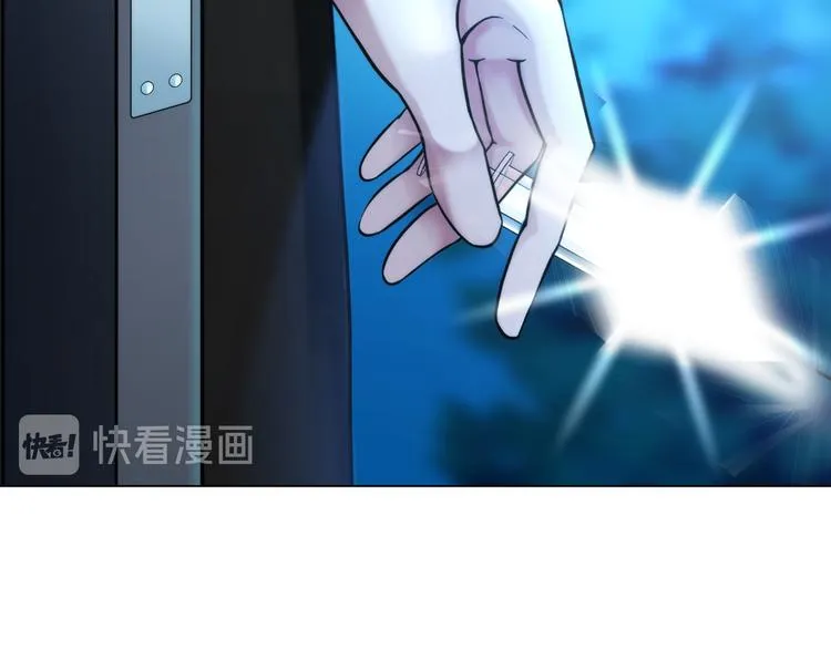 第五话：“好意”警告 第83页