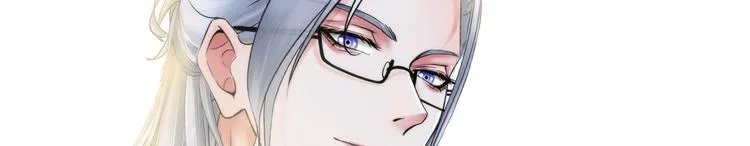 第四话：失去意识 第12页