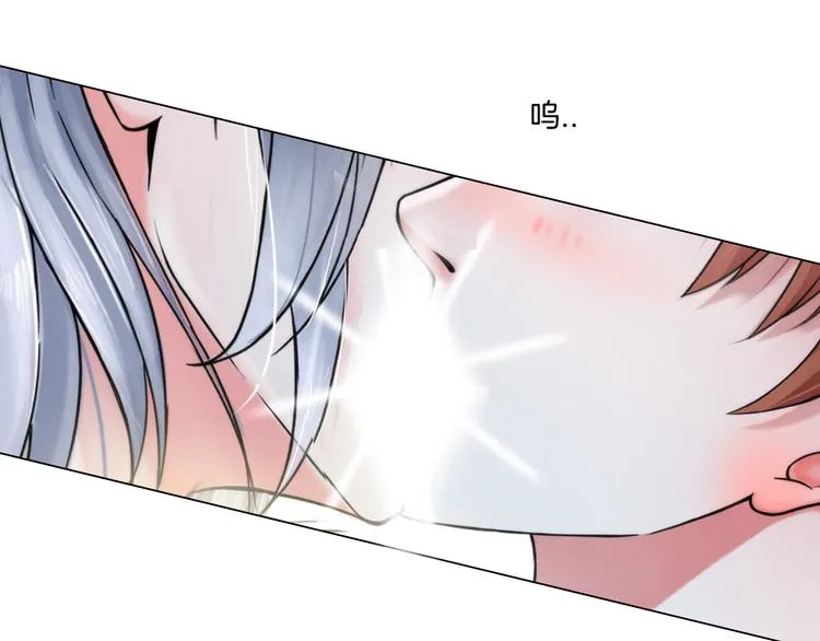 第四话：失去意识 第36页