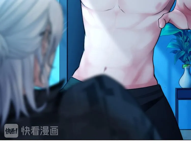 第六话：亲自解毒 第19页