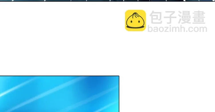 第六话：亲自解毒 第24页