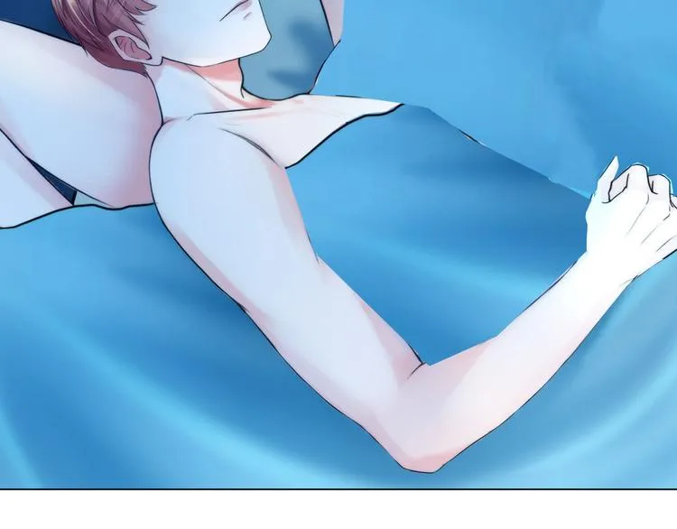 第六话：亲自解毒 第69页