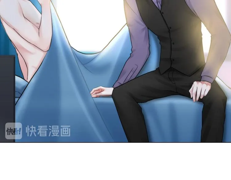 第七话：绑定的命运 第34页