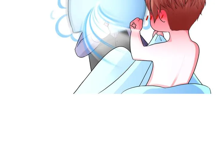 第七话：绑定的命运 第44页