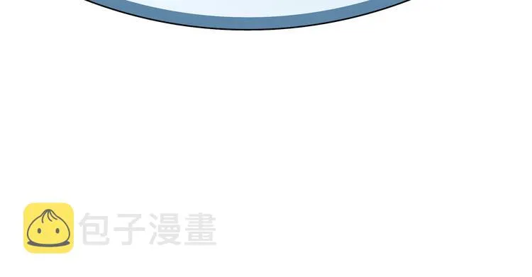 第七话：绑定的命运 第86页