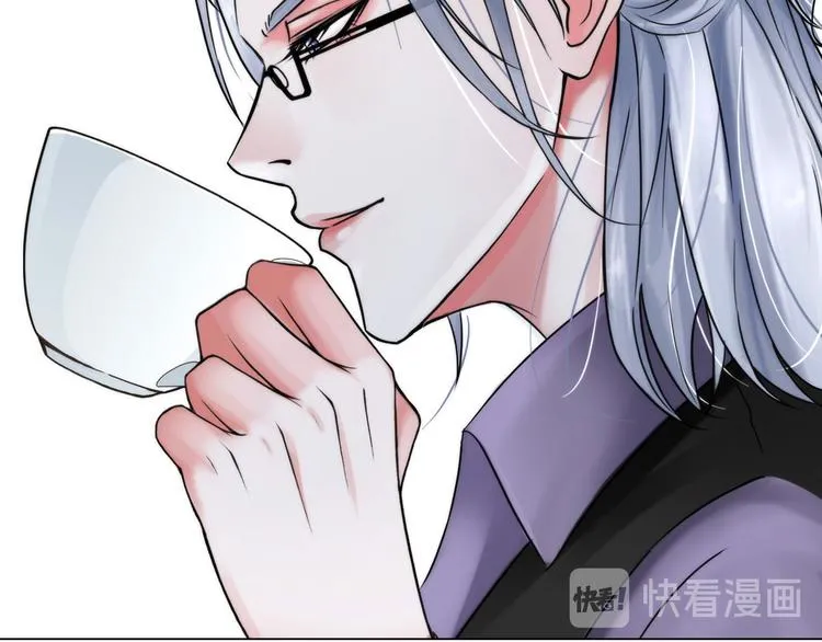 第七话：绑定的命运 第88页