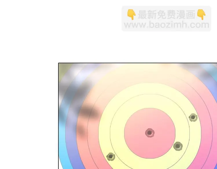 第九话：“了解”身体 第5页