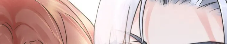 第九话：“了解”身体 第7页