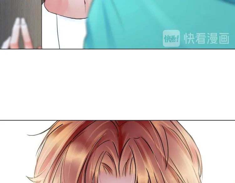 第九话：“了解”身体 第19页