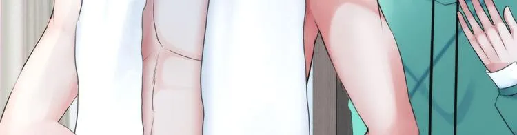 第九话：“了解”身体 第28页