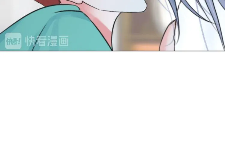 第九话：“了解”身体 第41页