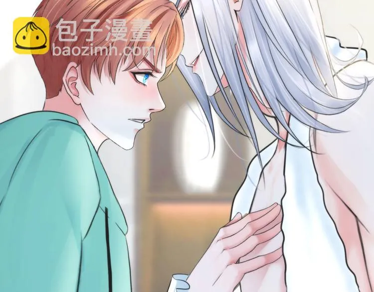 第九话：“了解”身体 第44页