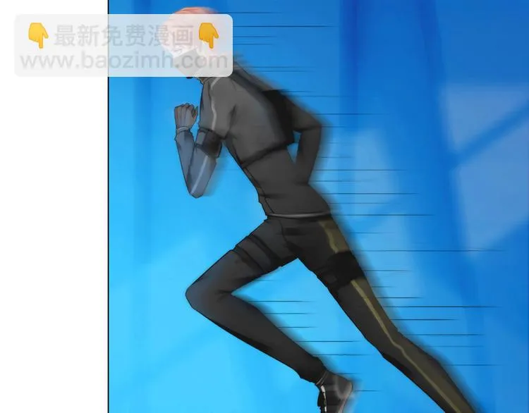 第九话：“了解”身体 第75页