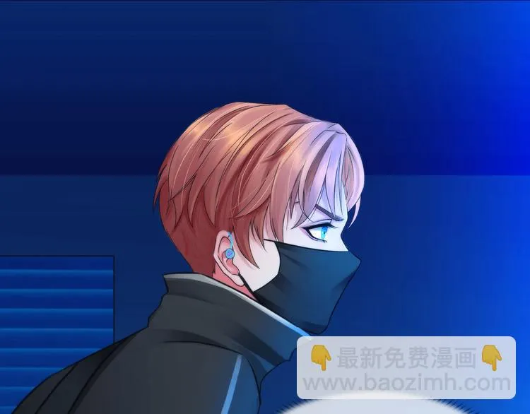 第九话：“了解”身体 第83页