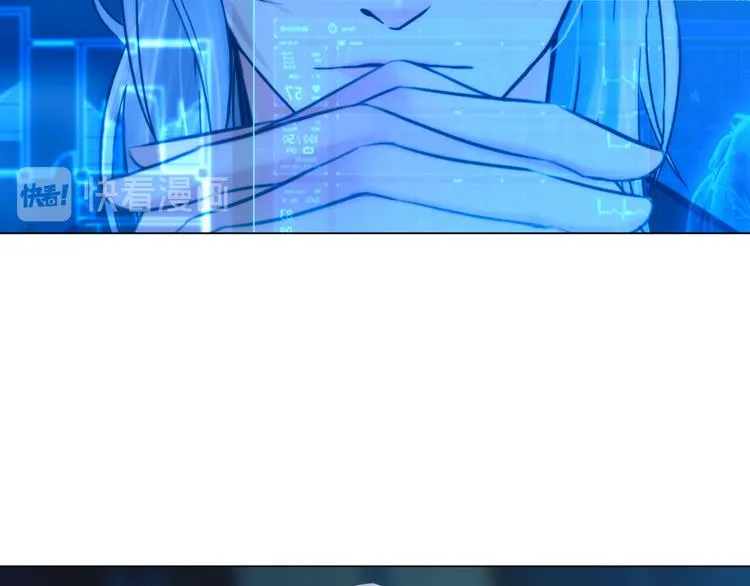 第十话：逃离 第6页