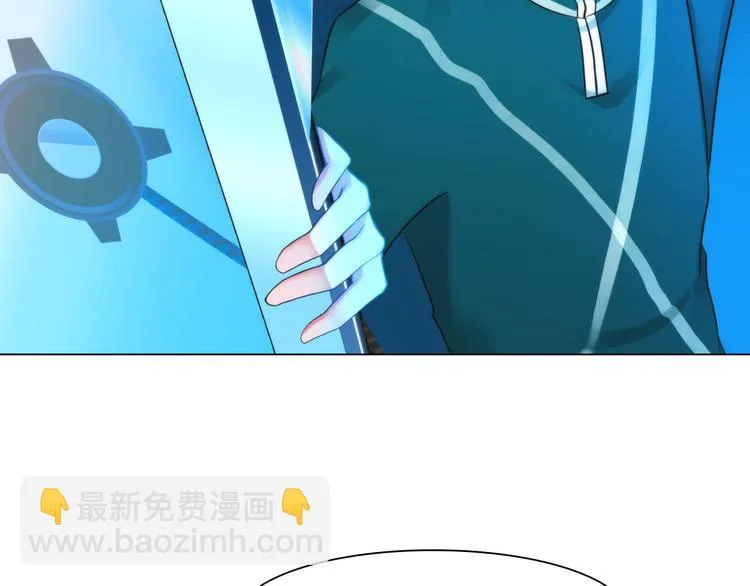 第十话：逃离 第43页