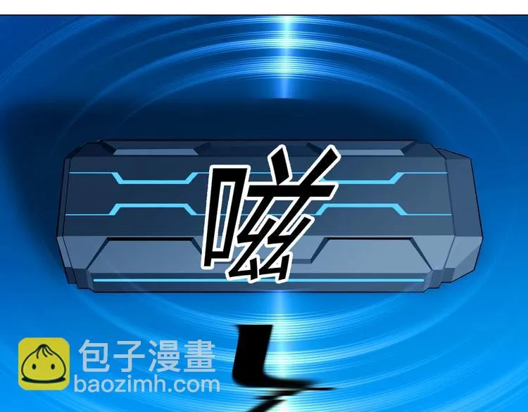 第十话：逃离 第46页