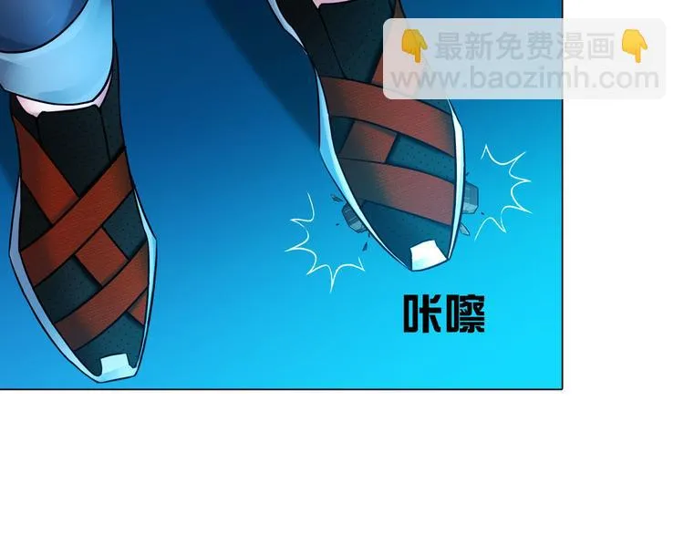 第十话：逃离 第54页