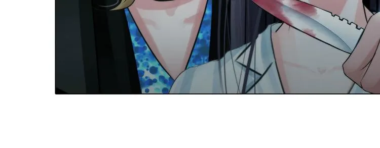 第十二话：姐姐死了 第12页
