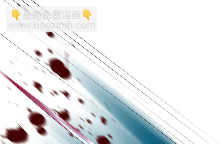 第十二话：姐姐死了 第15页