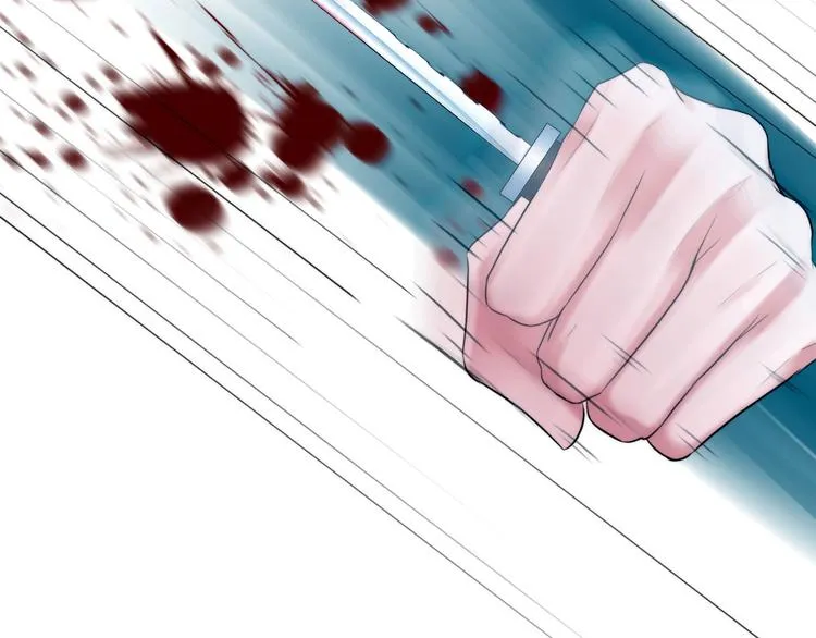 第十二话：姐姐死了 第16页
