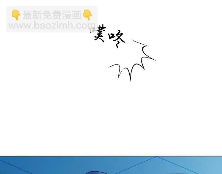 第十二话：姐姐死了 第19页