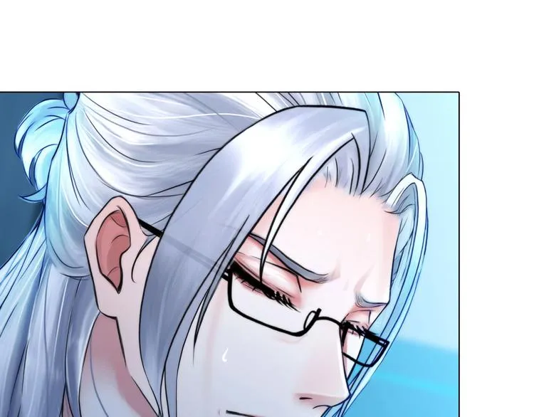 第十二话：姐姐死了 第22页