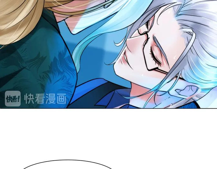 第十二话：姐姐死了 第44页