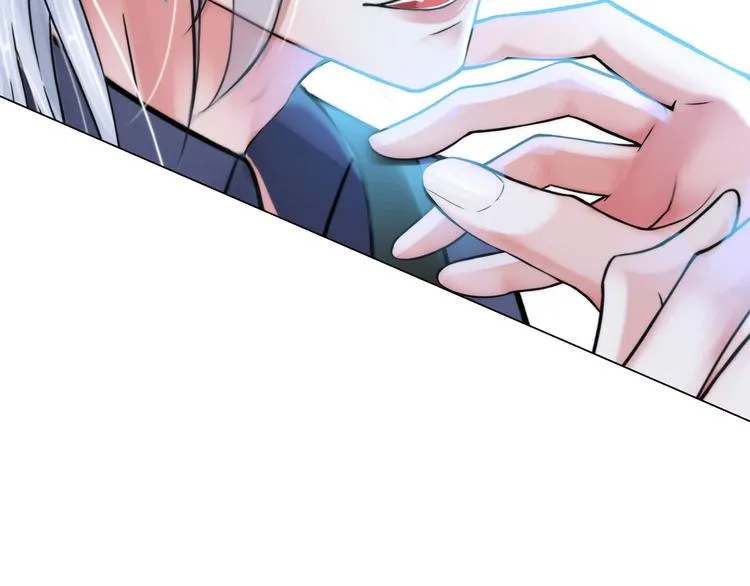 第十二话：姐姐死了 第61页