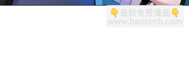 第十二话：姐姐死了 第86页