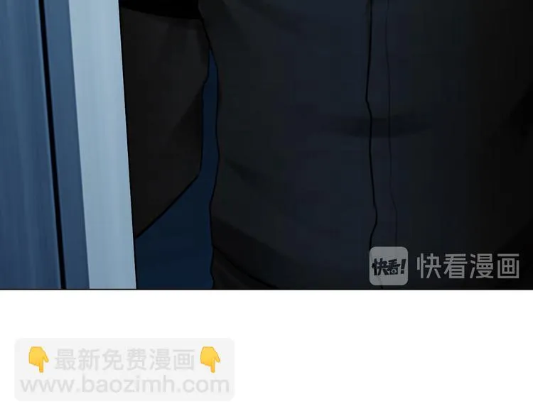 第十二话：姐姐死了 第89页