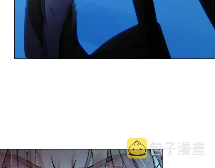第十三话：我要离开 第7页