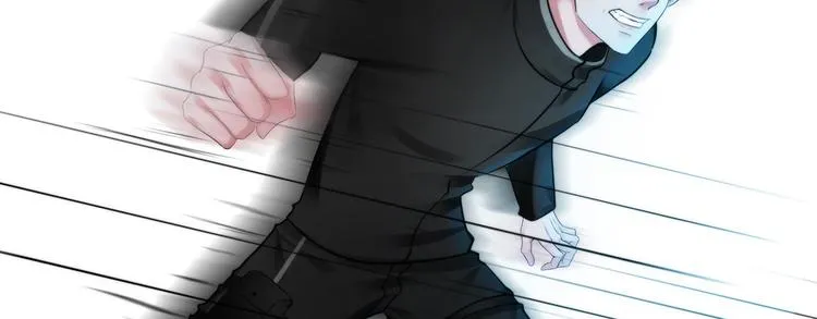 第十三话：我要离开 第9页