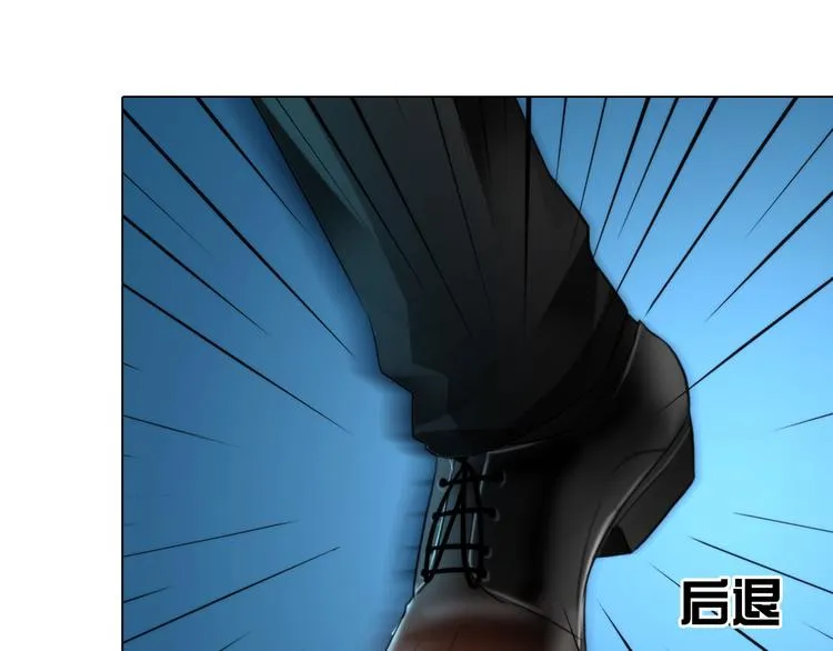 第十三话：我要离开 第13页