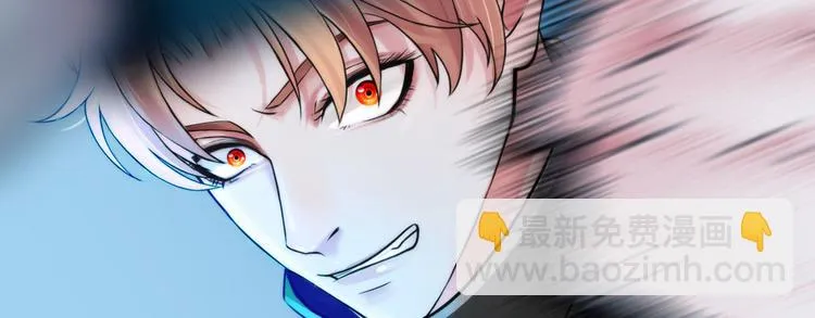 第十三话：我要离开 第27页