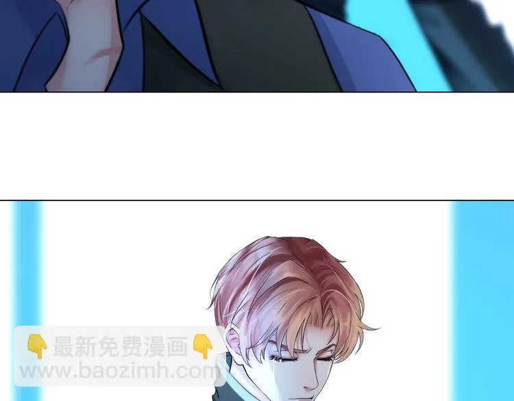 第十三话：我要离开 第74页