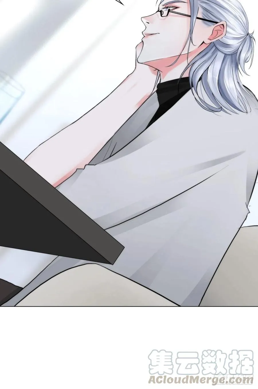 第十九话：棋子 第17页
