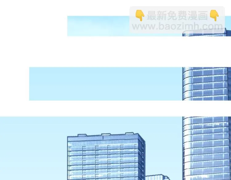 第二十一话：无法偿还 第26页